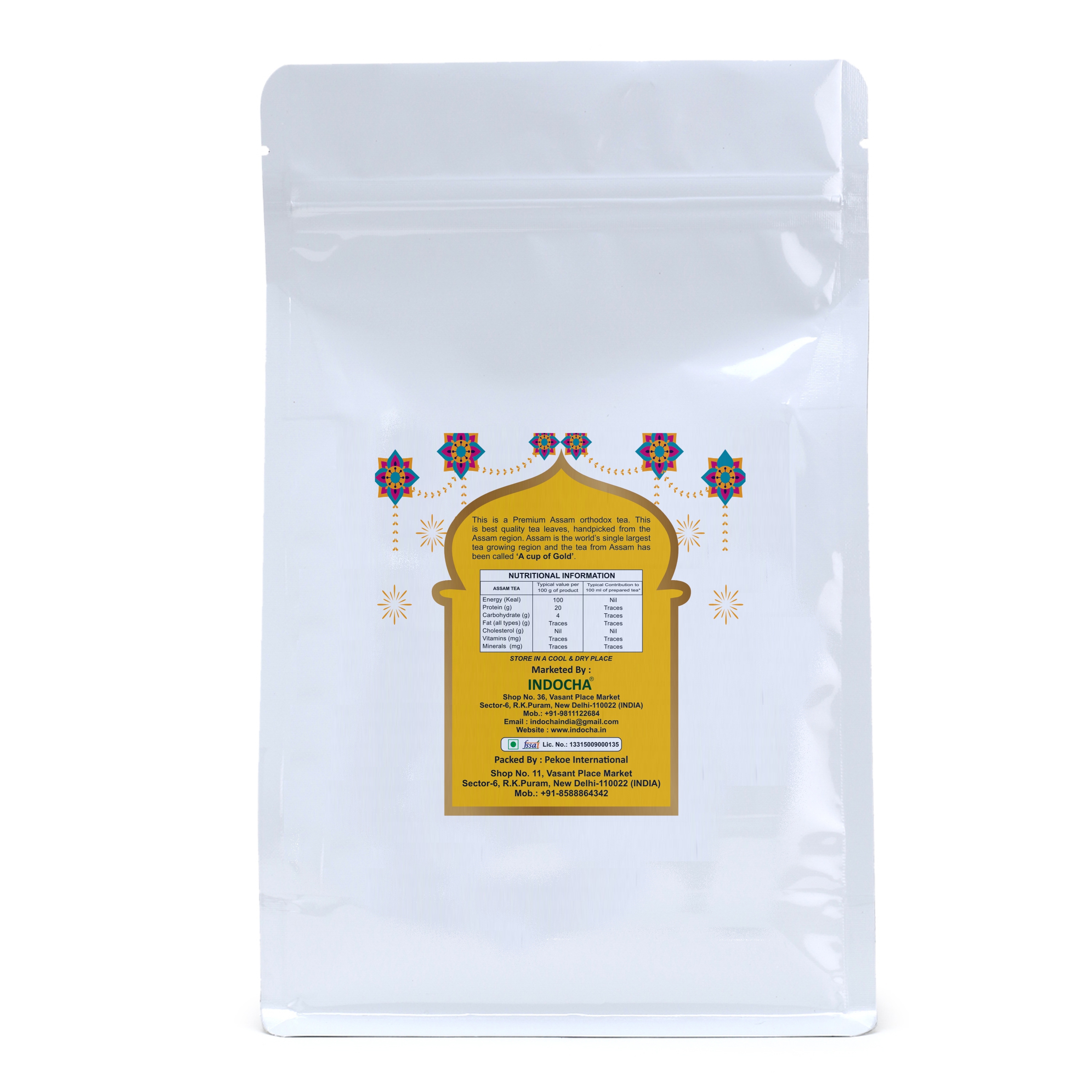 Organic Assam Tea 500g Loose Leaf Black Tea - Image 2